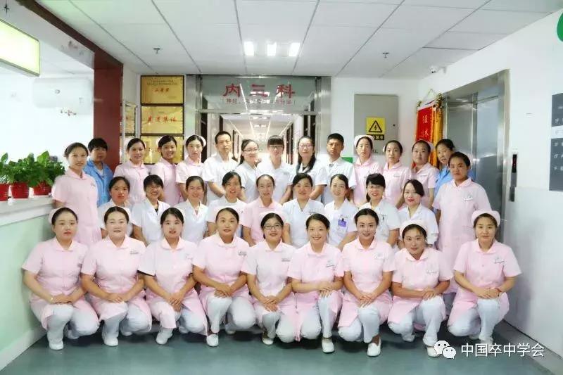 西北卒中患者救治的一叶方舟——子长县人民医院