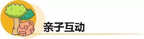 一年级小朋友如何快速分清韵母,一年级学习后鼻韵母的技巧
