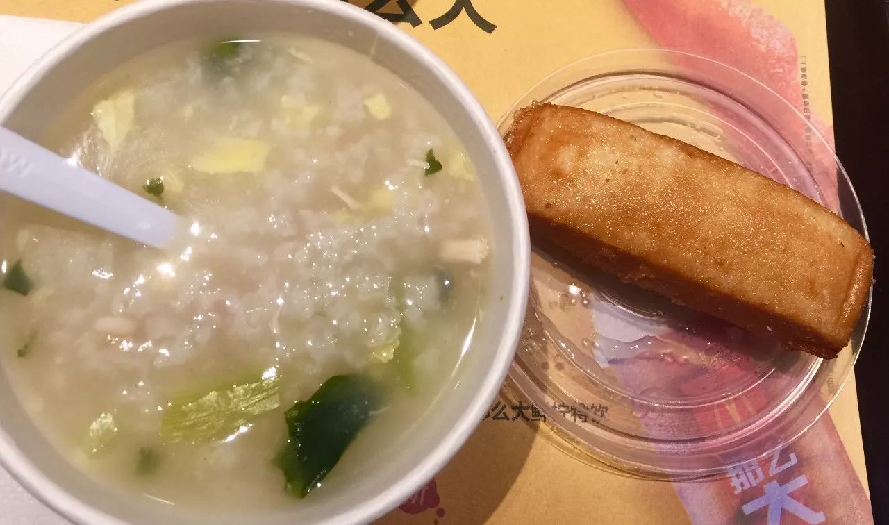 麦当劳成了金拱门,没想到肯德基却凭一个饭团赢了!