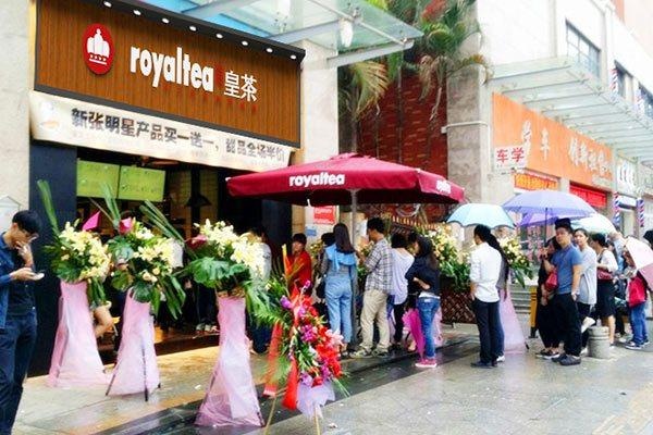 纯茶系列奶茶店加盟哪家好,奶茶品牌哪个加盟费低