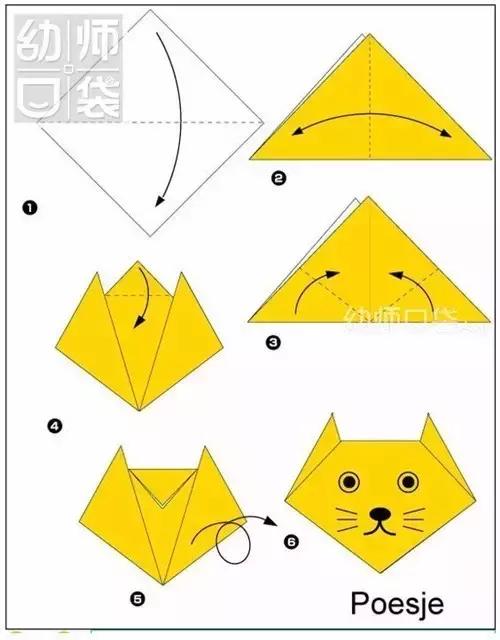 幼儿园小动物折纸大全简单又漂亮,折纸大全10000000种动物