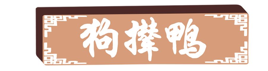 魔都50个必去地点,上海10大诡异地方