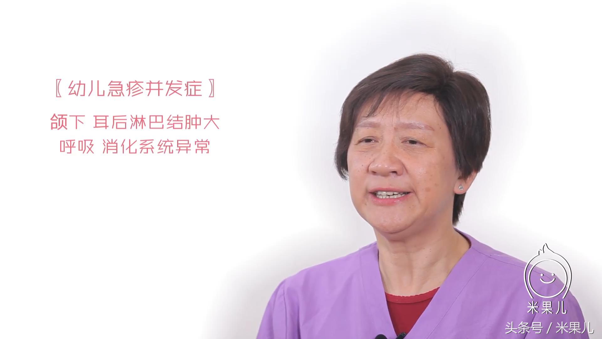 宝宝过敏怎么办新手爸妈秘籍,妈妈过敏体质宝宝怎么办