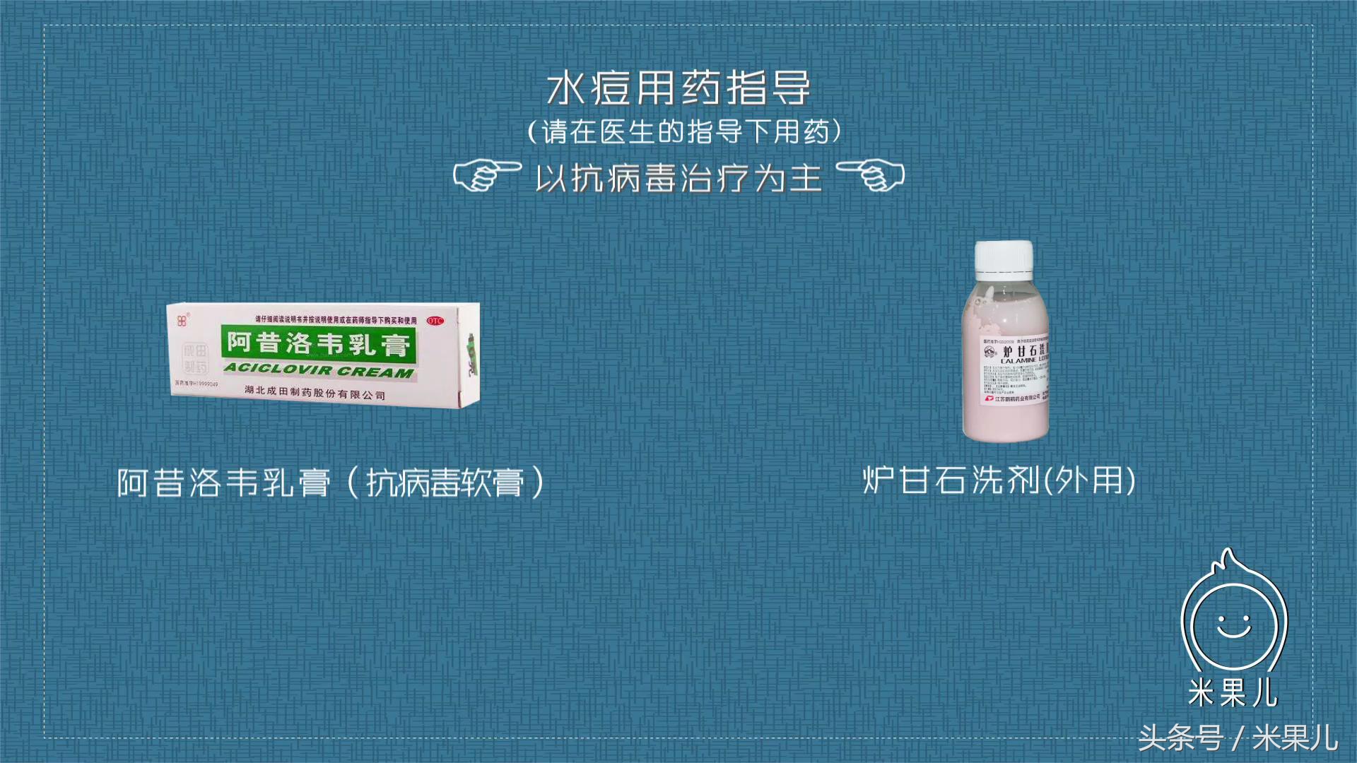 宝宝过敏怎么办新手爸妈秘籍,妈妈过敏体质宝宝怎么办