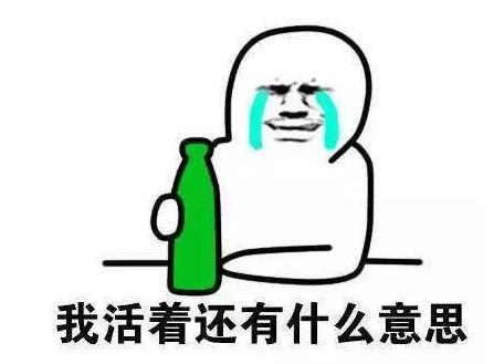 茅台股价为何跌跌不休原因分析,茅台股票一直涨的原因