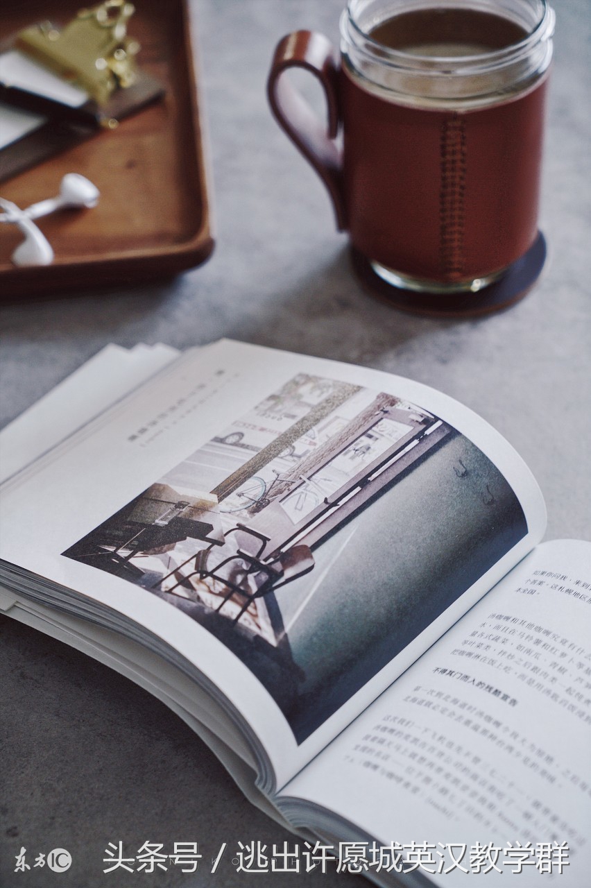 20000英语单词词根词缀,单词词源学4天掌握20000单词