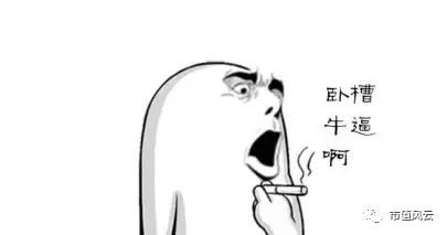 增持是利好？业绩缩水、人事震荡的鹏博士告诉你增持也有套路