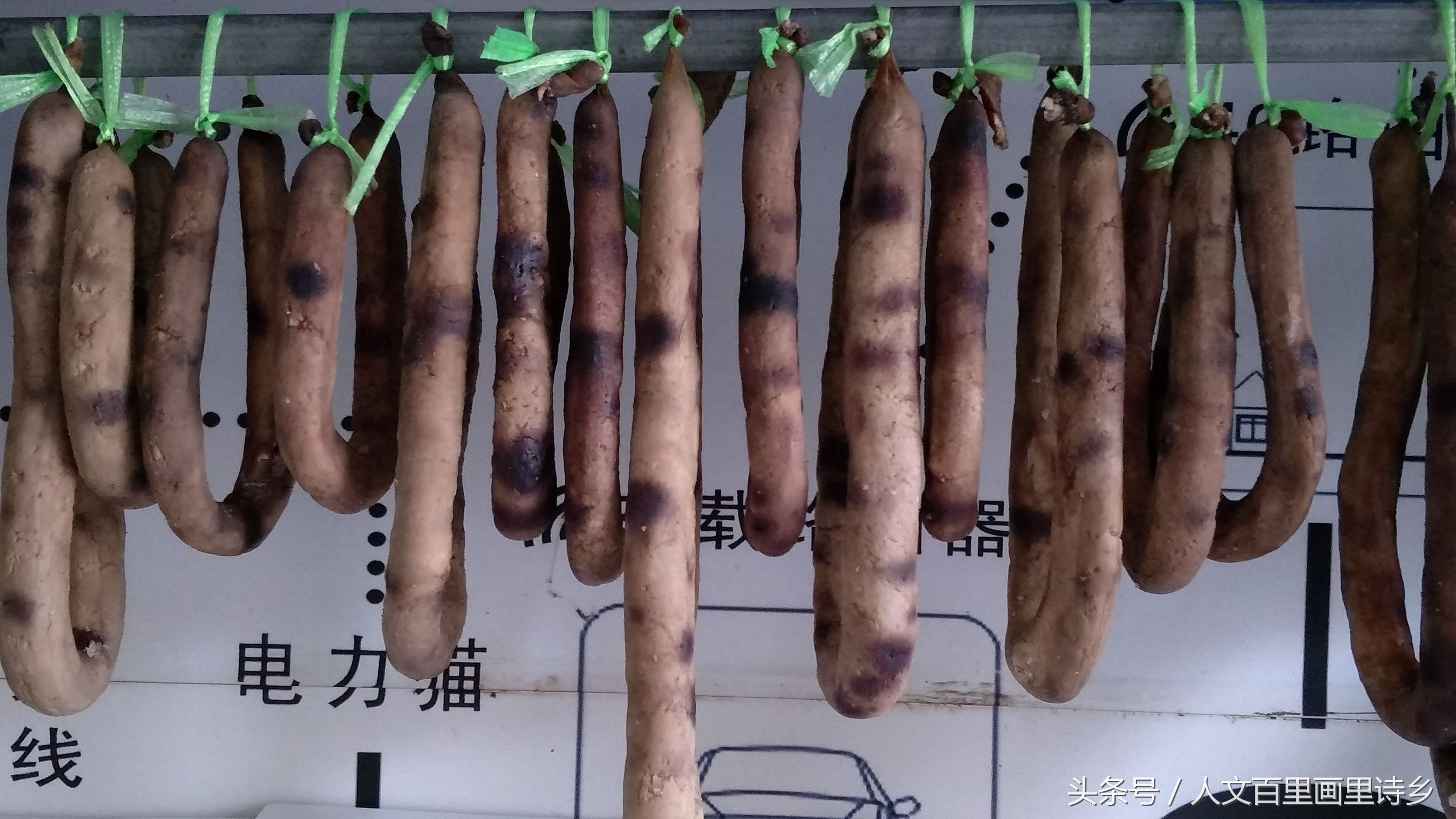 电子商务助力农村发展的成功案例,电子商务助力乡村振兴图片