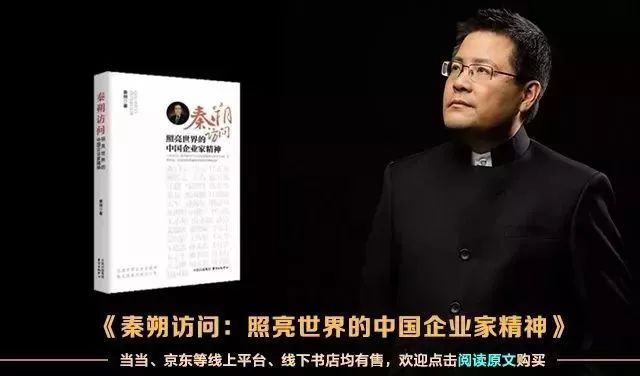 秦朔朋友圈普通话,秦朔朋友圈纪录片