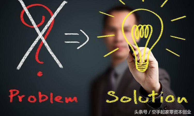 创业者如何快速开发市场,创业项目如何实现从0到1的跨越