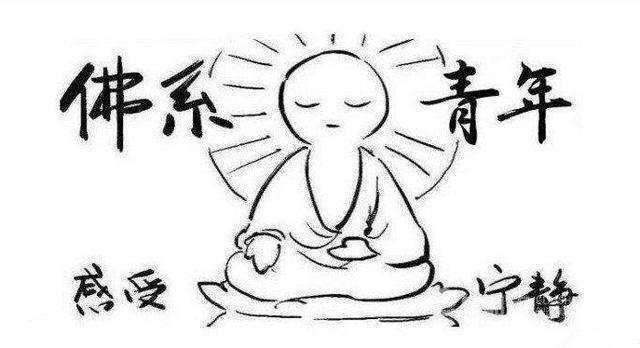 “空”字不空的“佛系”诗人，13首诗，诗诗皆“空”，空空意不同