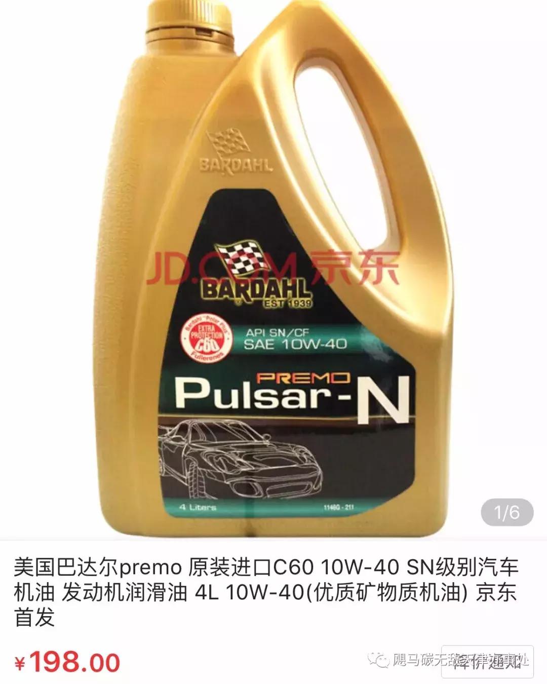 飓马碳无敌真的有那么好吗,飓马碳无敌实用方法