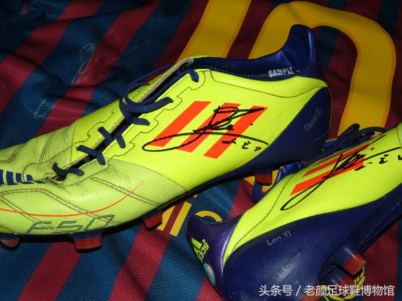 f50足球鞋梅西版限量版,梅西f50世界杯决赛球鞋