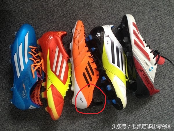 f50足球鞋梅西版限量版,梅西f50世界杯决赛球鞋