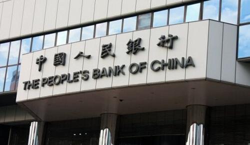 备付金有风险吗,备付金风险