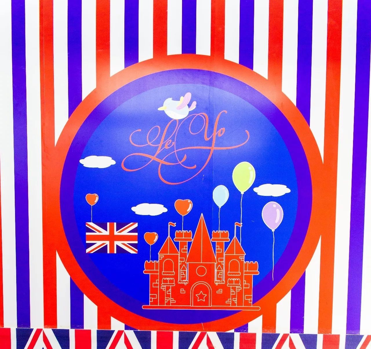 余姚儿童游乐园在哪里,余姚小游乐园