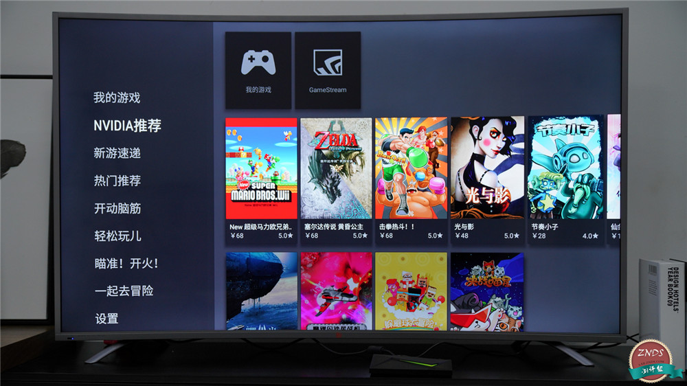 nvidiashieldtv国行美版区别,nvidiashieldtv评测