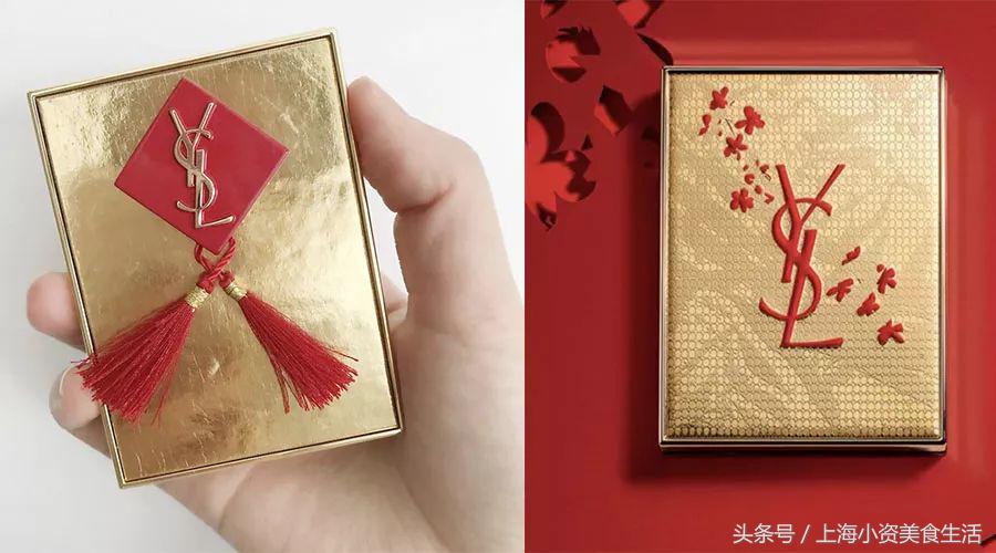 比年度账单更扎心,2018狗年限量彩妆亮瞎了!