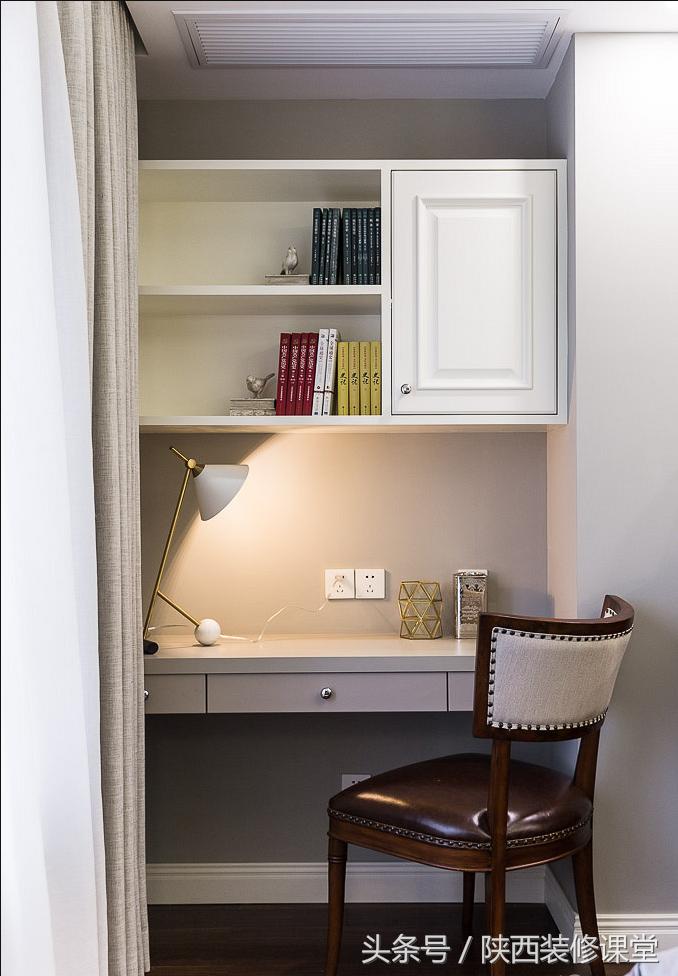 162方四室两厅摩登美式轻奢之家,162平米4室2厅多少钱