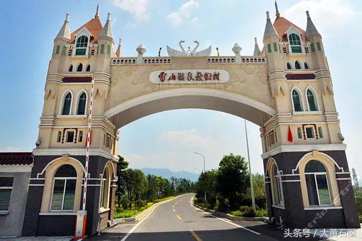 黄石附近泡温泉好去处推荐,黄石哪里有好的泡温泉的地方