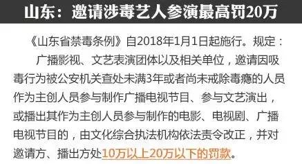 tvb电视剧蚀日风暴,蚀日风暴粤语版蓝光