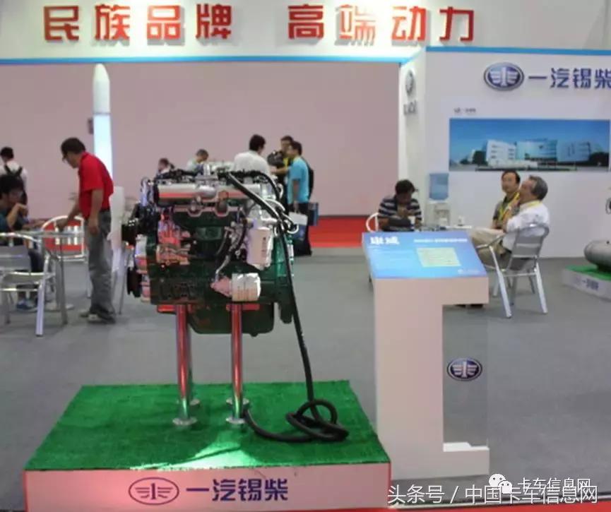 扒一扒|被环保部开千万罚单的不合格车辆,装配的是谁家发动机?