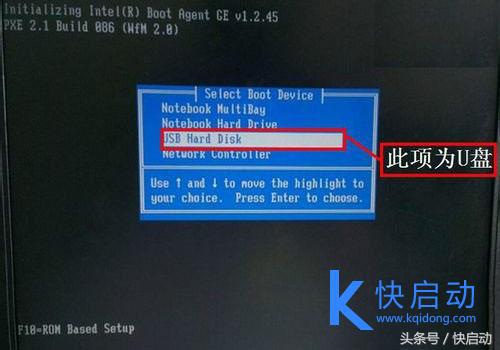 为什么u盘启动盘总是制作不成功,u盘启动盘用什么制作比较好