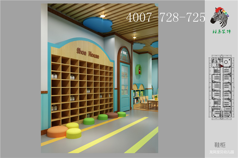 性价比高的幼儿园装修设计,专门设计儿童房的设计师