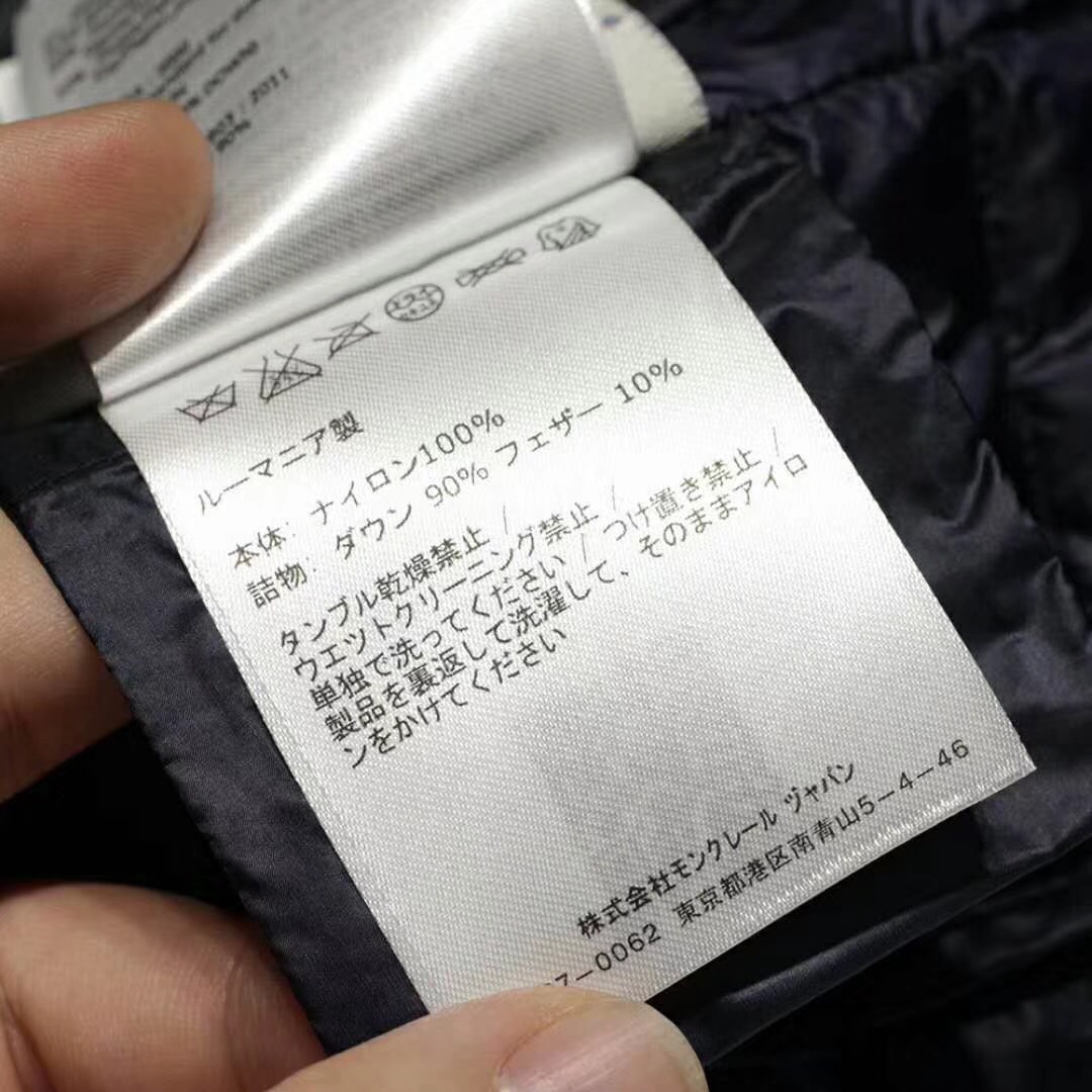 moncler蒙口羽绒服好在哪,Moncler蒙口羽绒服