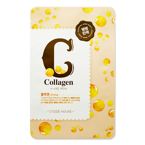 信了你的邪下一句,信了你的邪还有什么意思