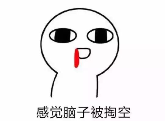 化学学霸是怎么学好化学的,化学学霸如何学习