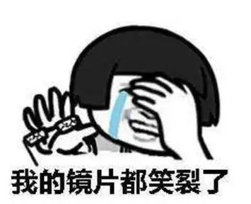 恭喜你!寒假前看到这篇数学学习分析,再不用愁数学拿不到高分!