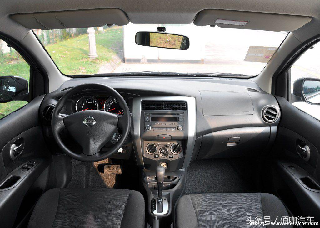 本田新飞度2020款预售价,广汽本田飞度2024款落地价