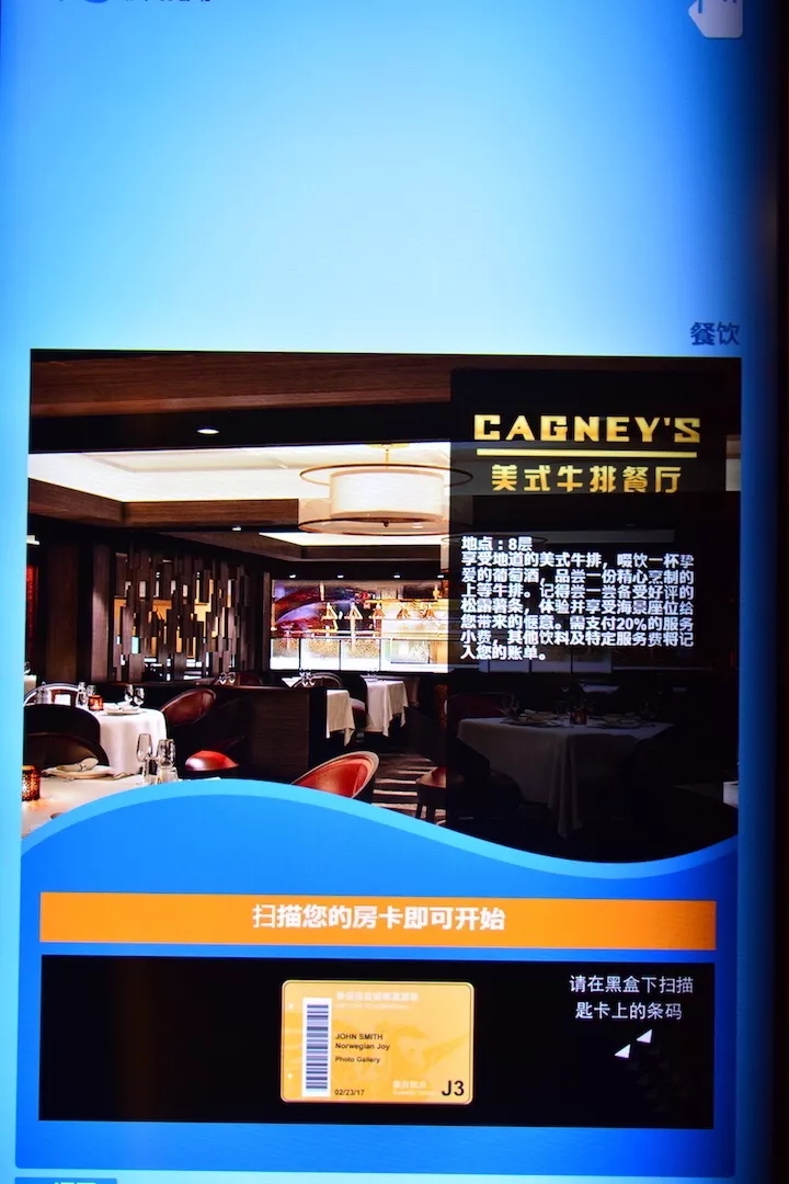 最贵的西餐大概多少钱,100元吃豪华大餐