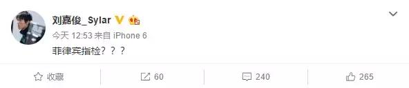 dota2为什么败给了英雄联盟,dota2哪些队被淘汰了