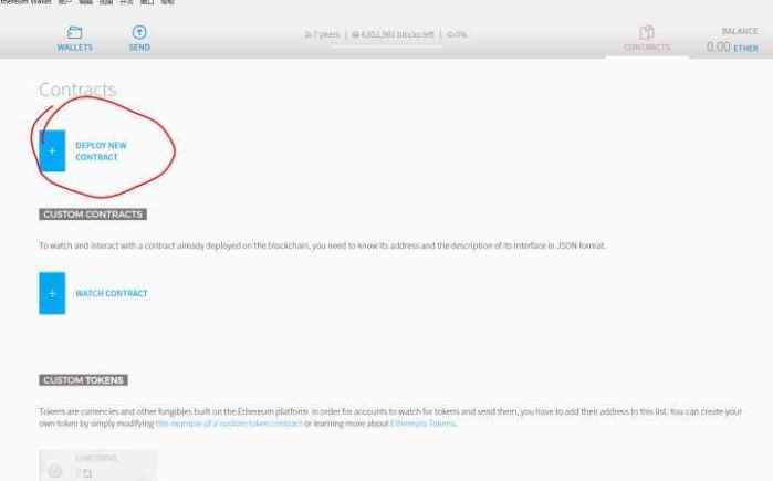 10分钟发行虚拟货币,虚拟货币从发行到跑路要多久