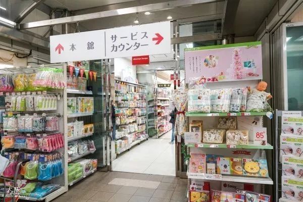 日本母婴购物,日本母婴店阿卡酱