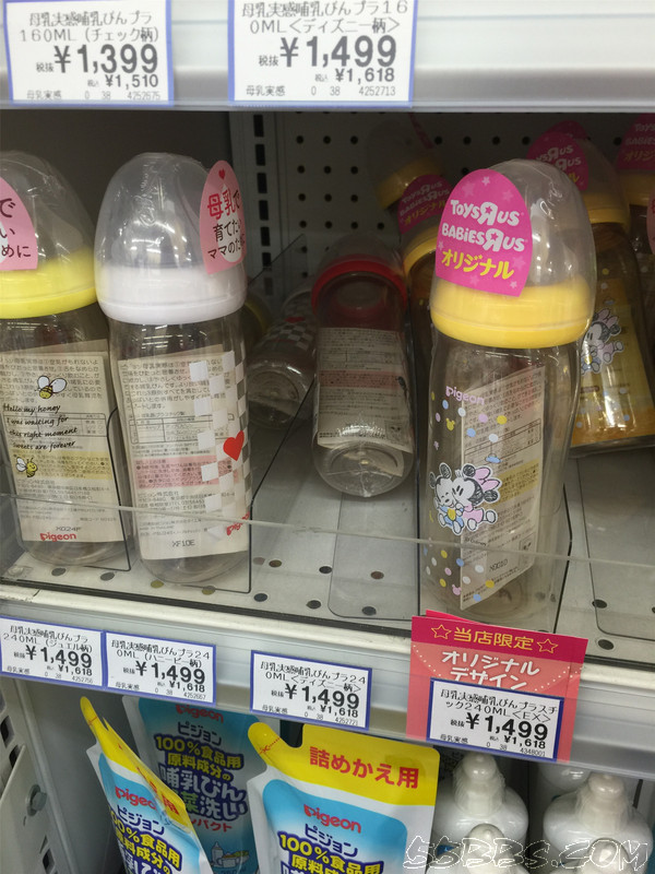 日本母婴购物,日本母婴店阿卡酱