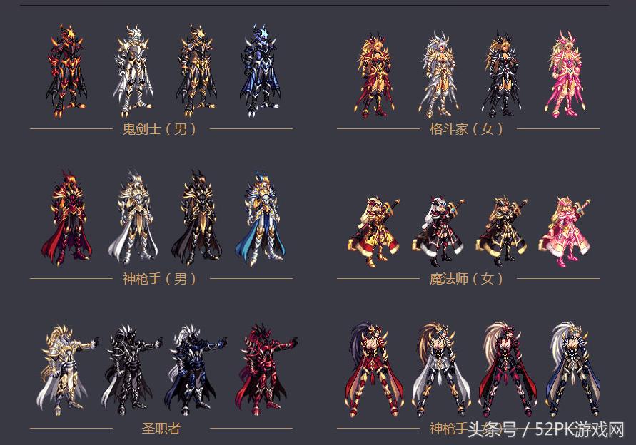 dnf2019春节礼包称号介绍,dnf春节礼包2023称号升级