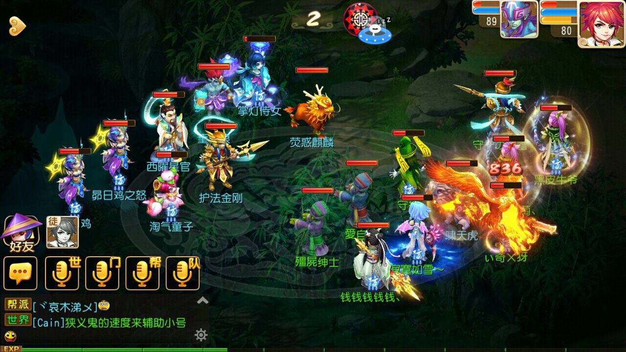 英雄联盟王者荣耀绝地求生,王者荣耀英雄联盟手游绝地求生