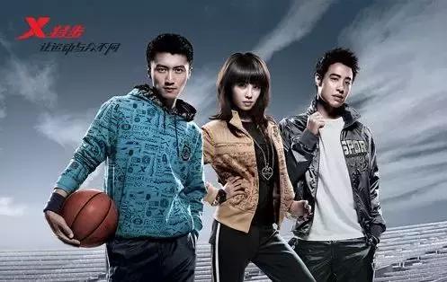 穿特步相亲怎么样了 (特步对相亲的影响)