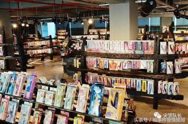 “自从入了情趣体验师这一行,我的身体快被榨干了……”