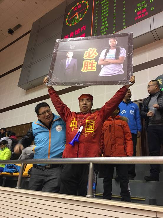 鞍山球迷罗西,鞍山球迷