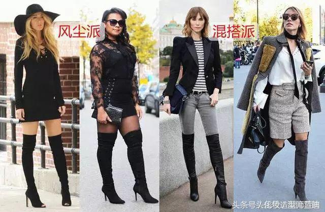 黑色过膝靴搭配抹胸裙,黑色过膝靴搭配图片