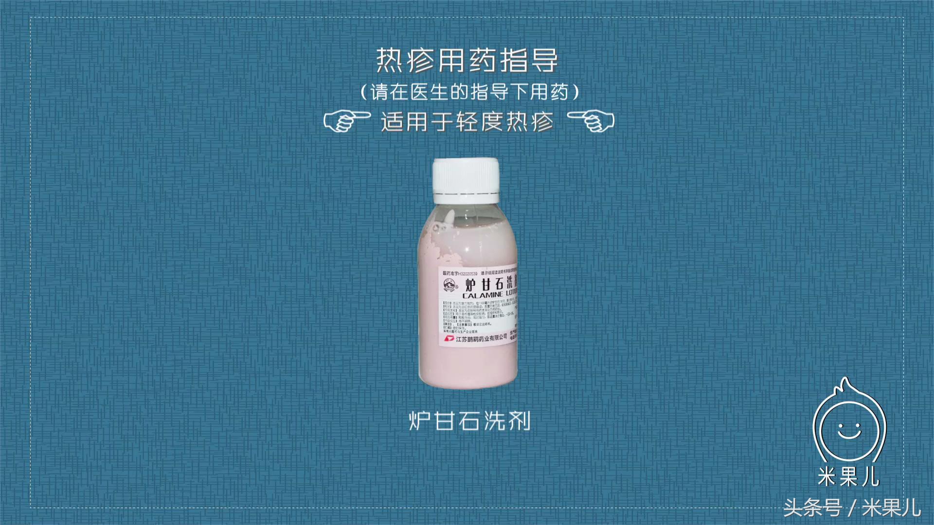 宝宝过敏怎么办新手爸妈秘籍,妈妈过敏体质宝宝怎么办