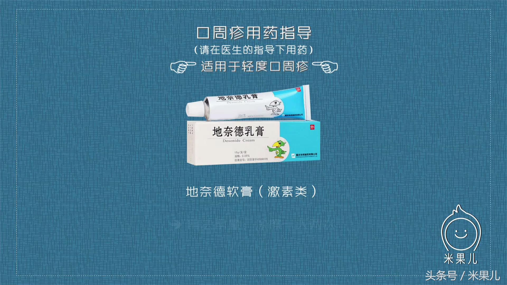 宝宝过敏怎么办新手爸妈秘籍,妈妈过敏体质宝宝怎么办