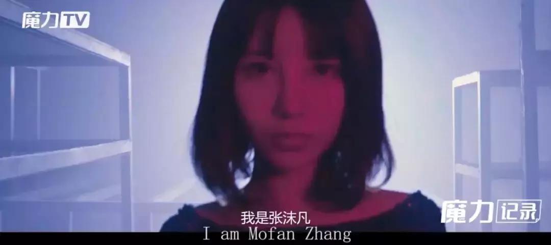 张沫凡被老外疯狂打CALL，皆因她为中国制造挣足了面子！