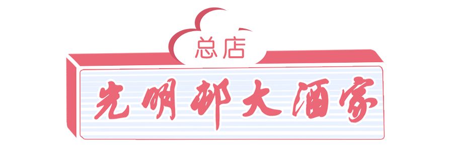 魔都50个必去地点,上海10大诡异地方