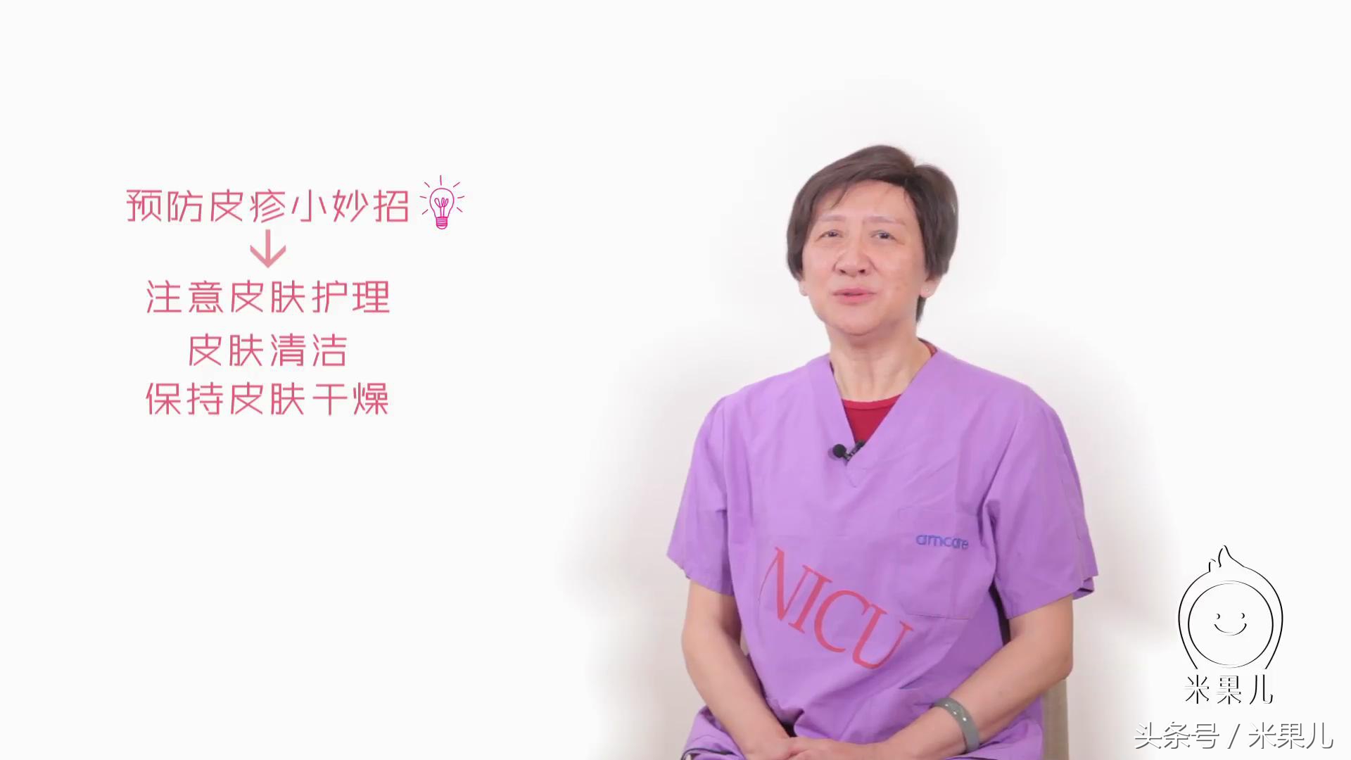 宝宝过敏怎么办新手爸妈秘籍,妈妈过敏体质宝宝怎么办