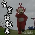 港真,从备孕到怀孕,你花了多长时间?